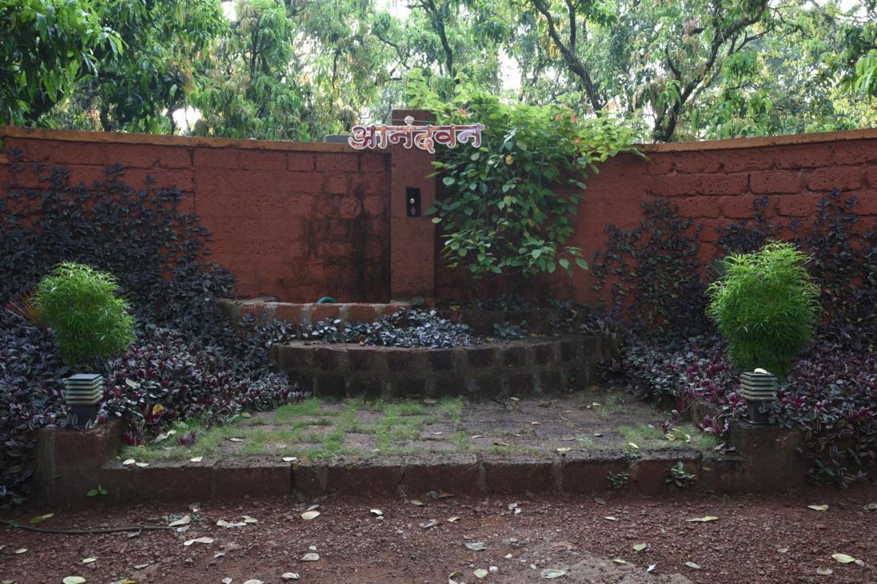 Shree Ramkrishna Anandvan * Ratnagiri